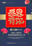 吖吖