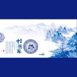 中国风 青花瓷