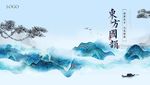 中国风背景板
