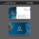 名片名片