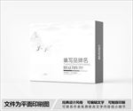 简约包装盒设计