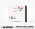 中国风包装盒设计