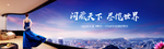 户外 高炮