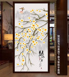 工笔花鸟