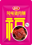 猪肉脯