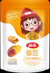 蚕豆