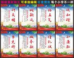 讲文件树新风