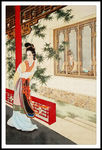 仕女图