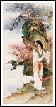 仕女图