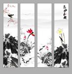 水墨画 荷花