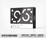 包装设计