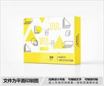 卡通风包装设计
