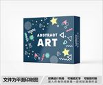 可爱风包装设计