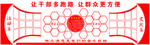 照片文化墙 造型文化墙