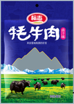 风干牦牛肉