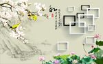 玉兰荷花图