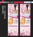 产后