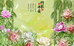 玉雕背景墙