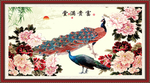 富贵满堂