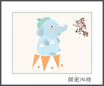 童装印花卡通