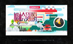 加油站