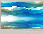 现代山水画