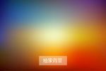 渐变背景