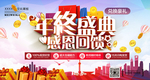 吖吖