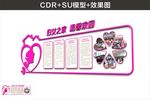 妇联文化墙