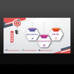 公司文化横版展板