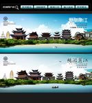 丽江