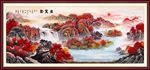 聚宝盆山水画