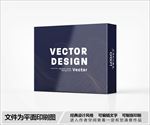 简约包装盒设计