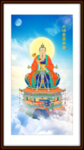 三清