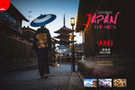 日本6