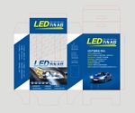 汽车LED灯包装展开图
