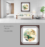 荷花装饰画