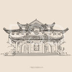 湖南大学礼堂