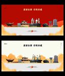 台南