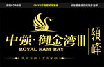 标志设计