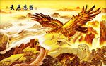 大展鸿图