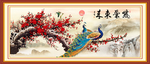 梅花国画