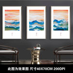 油画山水