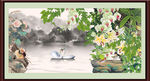 国画花鸟 天鹅 白天鹅