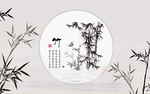 个性水墨书法壁画竹枝竹道壁画
