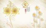 个性简约金属花朵绽放壁画背景墙
