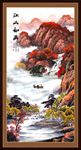 竖幅山水画