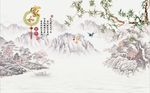 家和富贵梅花图