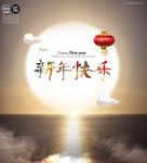 新春海报 2019 猪年海报