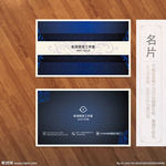 创意名片